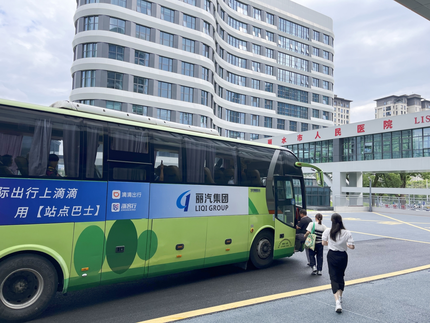 微信圖片_20250521144154.jpg
